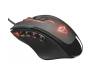 Мышь Trust Sikanda GXT 164 MMO Mouse (21726)