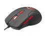Мышь Trust Ziva Gaming mouse with Mouse pad (21963)