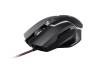 Мышь Vinga MSG-867 black