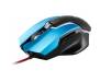 Мышь Vinga MSG-867 blue