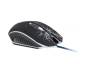 Мышь Vinga MSG-50 black