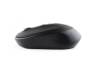 Мышь Vinga MSW-908 Silent Click black
