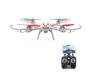 Квадрокоптер Syma X54HW 370мм HD WiFi камера белый (45077)