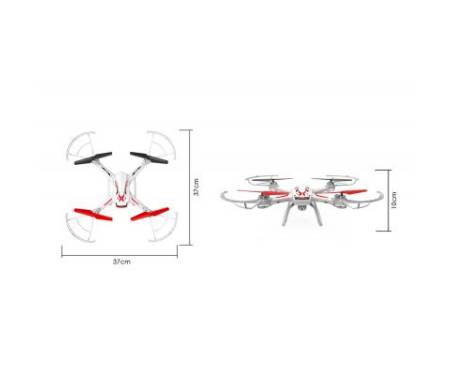 Квадрокоптер Syma X54HW 370мм HD WiFi камера белый (45077)