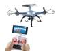 Квадрокоптер Syma X5HW 330мм HD WiFi камера голубой (45079)
