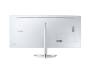 Samsung C34F791WQUX (LC34F791WQUX/EN) White