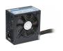 Блок питания Chieftec 750W (CTG-750C)