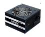 Блок питания Chieftec 700W (GPS-700A8)
