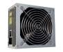 Блок питания Chieftec 650W (APS-650SB)