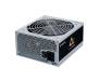 Блок питания Chieftec 650W (APS-650SB)