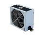 Блок питания Chieftec 650W (APS-650SB)