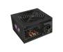 Блок питания 700W Zalman (ZM700-LE II)