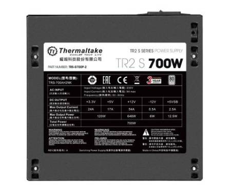 Блок питания 700W ThermalTake (PS-TRS-0700NPCWEU-2)