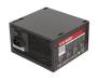 Блок питания AeroCool 800W VX 800 (4713105957235)