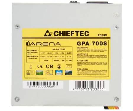 Блок питания Chieftec 700W (GPA-700S)