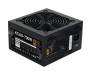 Блок питания AeroCool 700W KCAS-700 (ACPB-KC70AEC.11)