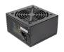 Блок питания AeroCool 700W VX 700 (ACPN-VX70AEY.11)