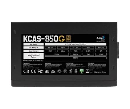 Блок питания AeroCool 850W KCAS-850G (ACPG-KC85AEC.11)