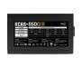 Блок питания AeroCool 850W KCAS-850G (ACPG-KC85AEC.11)