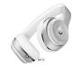 Наушники Beats by Dr. Dre Solo3 Wireless Silver