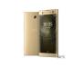 Sony Xperia XA2 Ultra 4/64GB Gold