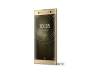 Sony Xperia XA2 Ultra 4/64GB Gold