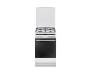 Amica 57GEH2.33HZpTa(W)