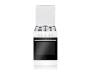Amica 57GGH4.23ZPP(W)