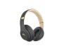 Наушники Beats by Dr. Dre Studio3 Wireless Over-Ear Shadow Grey (MQUF2X)