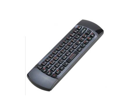 Riitek Rii mini i25A (RT-MWK25A)
