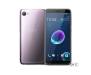 HTC Desire 12 3/32GB Purple