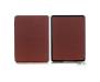 Обложка UltraSlim для Kindle 6 (2016) Brown
