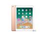 Планшет Apple iPad Wi-Fi 32GB Gold (MRJN2)