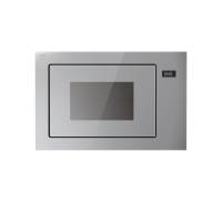 Микроволновая печь Gorenje BM251ST