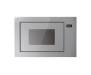 Микроволновая печь Gorenje BM251ST