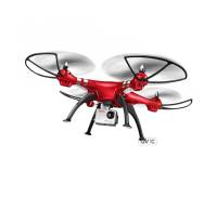 Квадрокоптер Syma X8HG