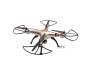 Квадрокоптер Syma X8HC Gold