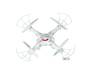 Квадрокоптер Syma X5C