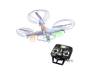Квадрокоптер Syma X5C
