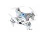 Квадрокоптер Cheerson CX-10W Silver