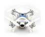Квадрокоптер Cheerson CX-10W Silver