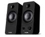 Акустическая система SVEN 430 Black UAH