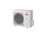 Mitsubishi Heavy SRK71ZR-S/SRC71ZR-S