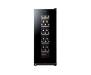 Haier WS59GAE