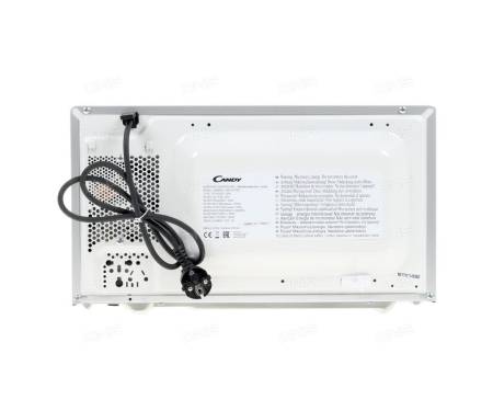 Микроволновая печь Candy CMG 2071DS