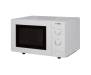 Микроволновая печь Bosch HMT72M420