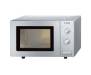 Микроволновая печь Bosch HMT72M450