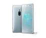Sony Xperia XZ2 Premium 6/64GB Chrome Silver