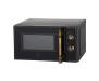 Микроволновая печь Electrolux EMM20000OK