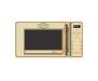Микроволновая печь Kaiser M2500ElfEm